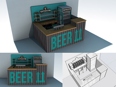 Chumakov Beer Store 3d shop 3d store beer shop beer store brewery design brewery shop design beerstore store design