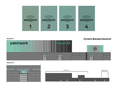Patchwork - industrial park branding corporate book design graphic design industrial layouts logo logotype vector
