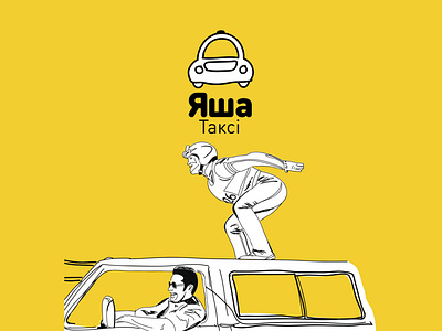 Design for Taxi branding illustration logo ui ux