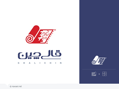 Ghalichin affinity branding design graphic design illustration logo navaei