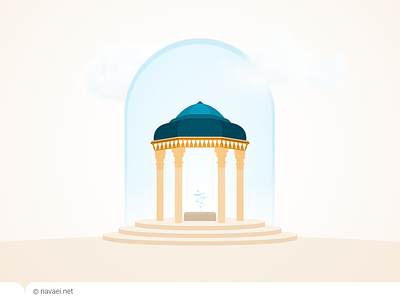 Tomb of Hafez design graphic design hafez حافظ
