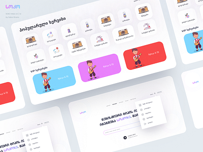 SOKO UX // (sneak peek) 🤩 presenation presentation design ui ux ux design ux ui ux ui design web design web ui web ui ux