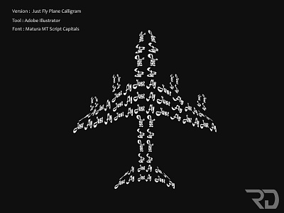 Just Fly Plane Calligram