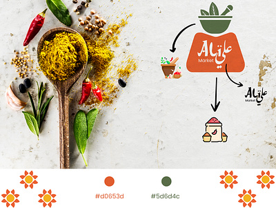 Arab grocery logo branding graphic design logo