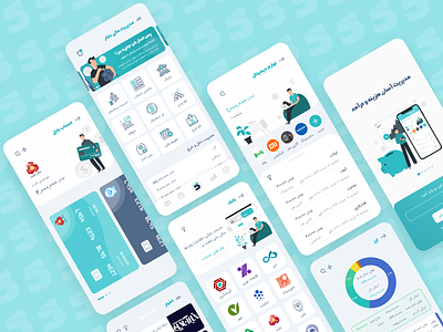 Daftar Financial App app design ui