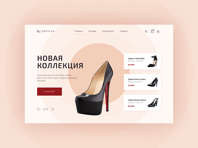 Shoes online store design minimal typography ui