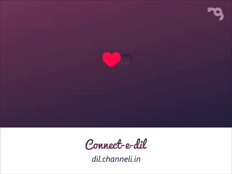 Connect-e-dil animation gif heart img promotion status switch toggle valentine valentines