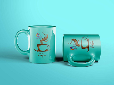 Elegant blue Free Coffee Mug mockup Mockuphut Exclusive