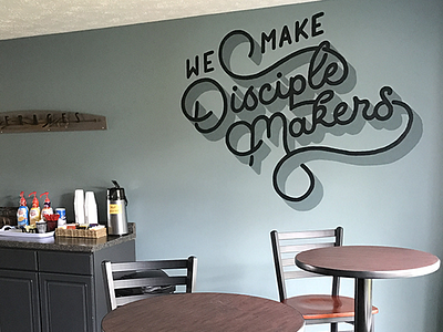 Disciple Makers Mural disciple grace hand drawn hand painted installation mural script vector