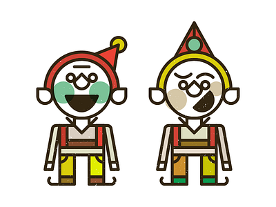 Elves