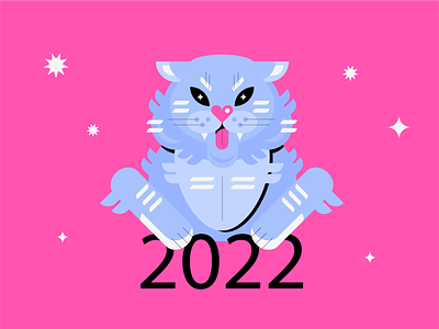 ТИГР 2022 design graphic design illustration vector персонаж синий тигр тигр2022