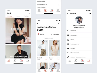 Clothing Store fashion design mobile app online store online store commerce product page shop store app style ui design