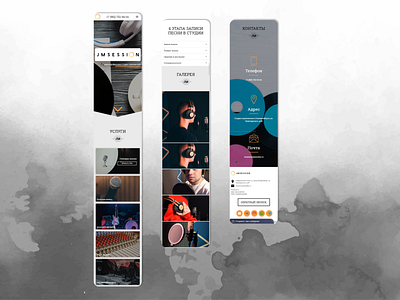 Website for recording studio webdesign website