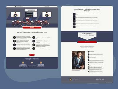 Website layout for bussines courses design webdesign website