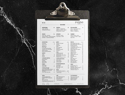 Restaurant Menu Design branding design graphic design illustration menu printdesign vector