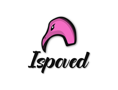 Hotel Logo "Ispoved" by AwannyStudio animal animals bird icon bird logo design flamingo flamingo logo flat hotel icon illustration illustrator logo mascot mascot design minimal pink space typography vector