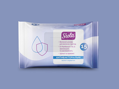 Antibacterial wipes package design