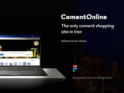 CementOnline cement design figma freelance freelancer homepage iran persian persian font remote store tehran ui uidesign user experience user interface userexperience userinterface ux uxdesign