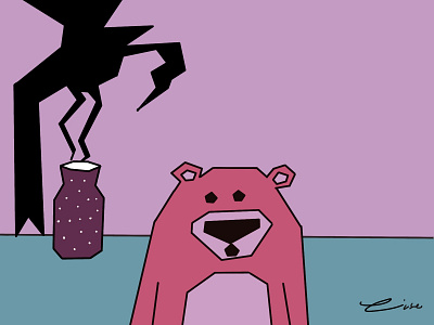 Gummy Bear animal animation bear calm cute design graphic design gummy illustration logo purple violet