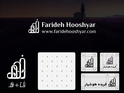 ⁣
FARIDEH HOOSHYAR typography Project⁣