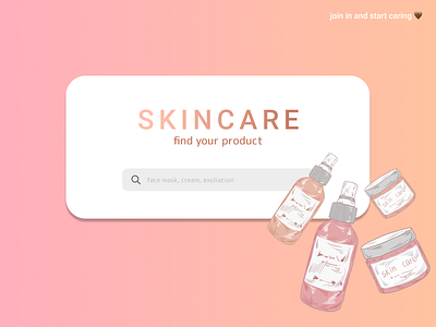 Skincare search engine | UI Challenge challenge desktop skincare skincare branding ui web