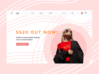 Online shop concept art branding design flat illustration ui ux vector web website