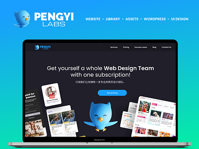 PengyiLabs website