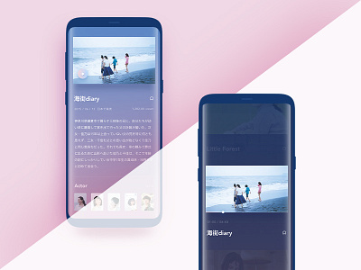 Movie_Detail actor app clean film movie pink ui
