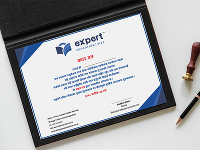 Expert Education Certificate Design branding certificate certificatedesign design illustration indesignmedia