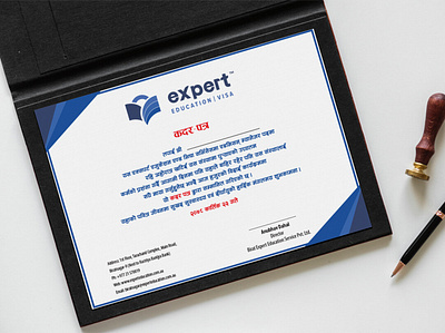 Expert Education Certificate Design branding certificate certificatedesign design illustration indesignmedia