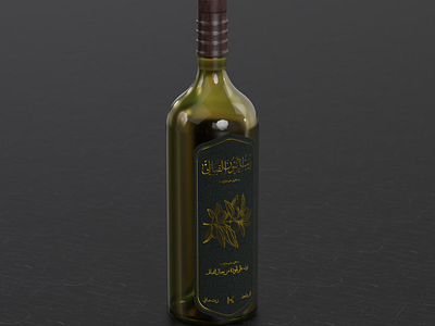 A 3d render of olive oil bottle with arabic calligraphy