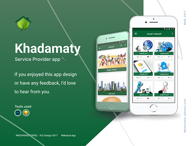 khadamaty (Service Provider app) app design mobil ui web