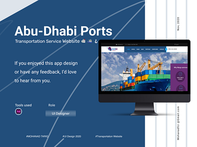 Abu - Dhabi Ports Transportation Service Website