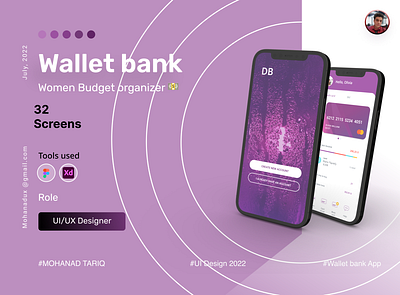 DB Wallet Budget Organizer ui