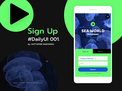 DailyUI 001. Sign Up app athpol dailyui dailyui 001 dailyuichallenge design illustration interface ui ux