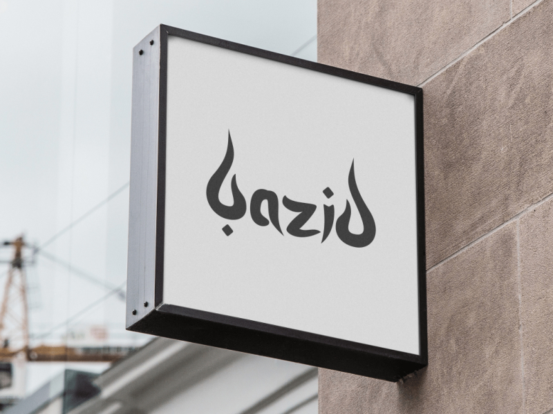 Bazid Apparel Logo by Afif Bazit 👀 on Dribbble