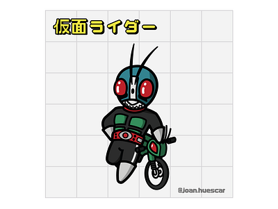 Kamen Rider ( 仮面ライダー) branding characterdesign design diseño flat graphicdesign illustration japan japanese art kamenrider minimalism tokyo vector 仮面ライダー