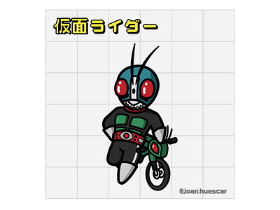 Kamen Rider ( 仮面ライダー) branding characterdesign design diseño flat graphicdesign illustration japan japanese art kamenrider minimalism tokyo vector 仮面ライダー