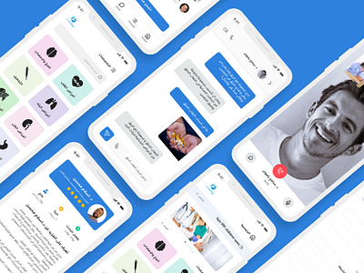 EYADTAK branding design design art designer designs do figma mobile app mobile app design mobile design ui ui ux ui design uidesign uiux ux ux ui uxdesign uxui