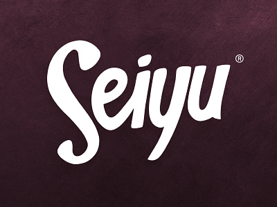 Seiyu Logo design logo seiyu