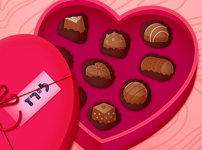 Valentine's Day Chocolates animation art box chocolate chocolates design drawing graphic design illustration valentine valentines vector