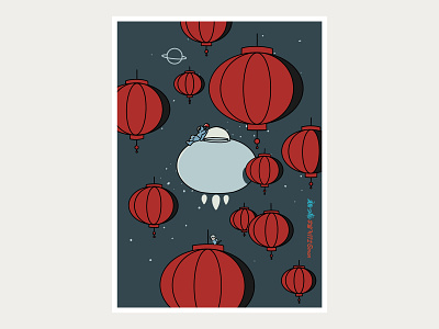 Heyastronaut|Lantern Festival2023 astronaut illustration lantern