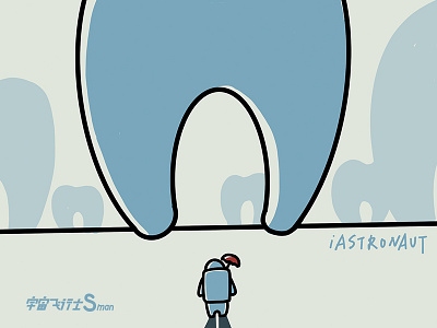 Hey! Astronaut-07 astronaut illustration tooth