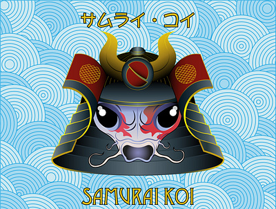 Samurai Koi adobe illustrator arte digital creative creativo design illustration ilustración koi fish original character samurai vectorial illustration