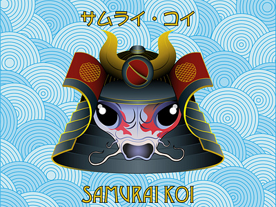 Samurai Koi adobe illustrator arte digital creative creativo design illustration ilustración koi fish original character samurai vectorial illustration