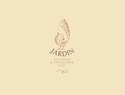 elegant French style restaurant logo with bird animal bird branding cafe design elegant flat garden illustration jardin line art logo restaurant vector