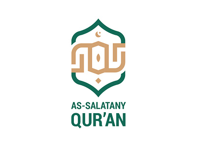 As-salatany Qur'an design logo