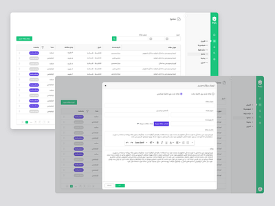 Baloot Backoffice Panel