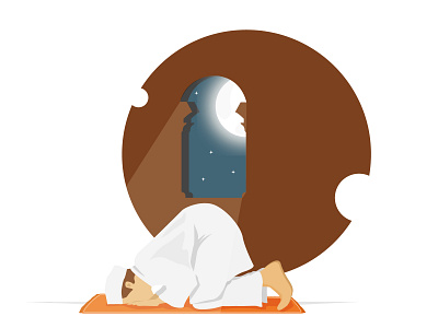 Ramadhan mount full of forgiveness. animation art design flat illustration illustrator logo simple design vector website