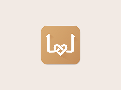 Laha aadesign arabic arabic calligraphy arabic letter arabic logo branding brandmark design illustration logo logoarabic logos typography السعودية تصميم شعارات